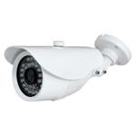 IP66 good price weather proof IR bullet camera