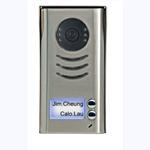 Video-Tech VT Series: Intercom system(Video door phone) VT592