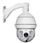 150m IR Auto tracking Intelligent High Speed Dome Camera GCS-ATR Series