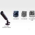 Color Mini CCD Camera