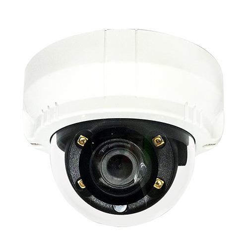 A-MTK AH5723T-IR H.265 Indoor Mini IR IP Dome