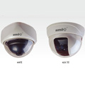 Color CCD Dome Camera Series