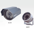 Color IR Day/Night Water-proof CCD Camera