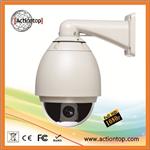 2 Megapixels HD-SDI Intelligent High Speed Dome Camera