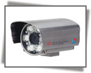 JVE-2081 IR waterproof color CCD camera