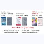 Smart Rewrite Thin PET Card (4th Generation)