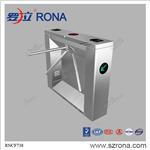 RONA  -  Turnstile gate 