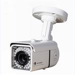 FST-CRJ6- IP 2 Megapixel IP Outdoor Network camera