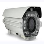 High Resolution Long Range IR Camera 