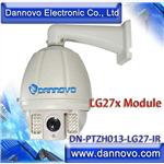 DANNOVO IR Low Speed Dome Camera Outdoor Waterproof Support iPhone,Onvif(DN-PTZH013-LG27-IR)