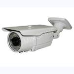 High Resolution IR Camera N600