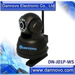 Dannovo Electronic Co.,Ltd