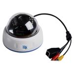 HD CCTV megapixel IP dome camera