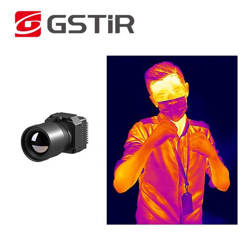 Wuhan Global Sensor Technology (GSTiR)