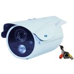 2.0megapixel IP IR camera