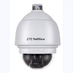 2-megapixel HD Day/Night IP Speed Dome Camera