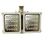 Scene S202D-IR weatherproof IR Illuminator Scene S202D-IR weatherproof IR Illuminator