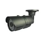 VDI-IPC0130H-B Color H.264 1.3M IP IR Camera