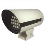 VDI-IR80L Outdoor Infrared Illuminator – 80M