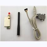 Small size low power RF Transceiver 400mW 2Km 5V 400-470MHz TTL KYL-500L