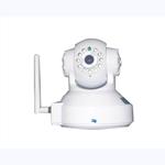 HD IP wireless camera