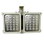 Scene S242D-IR weatherproof IR Illuminator Scene S242D-IR weatherproof IR Illuminator