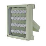 Scene S20D-IR IR Illuminator Scene S20D-IR IR Illuminator