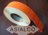 EAS RF label AFC 500