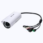 AirLive BU-3025v2 : 3-MegaPixel Outdoor 25 meter IR IPCAM