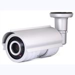 Long Distance IR camera