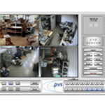 DVS Eye Server Video Management Software