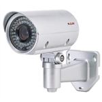 LILIN Day & Night 1080P HD Vari-Focal IR IP Camera(LR7722X)