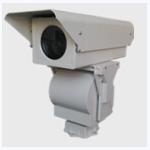 VC series long range penetrate fog camera