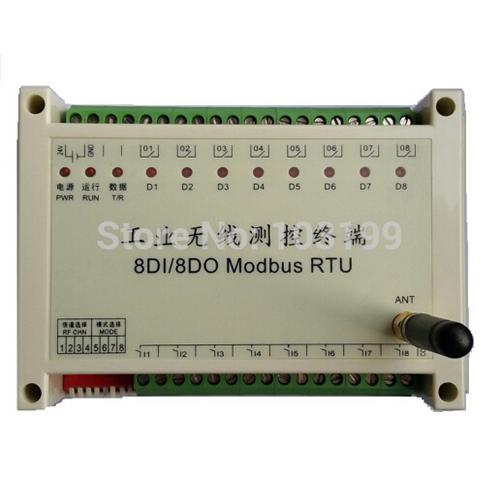 8-way wireless io Module 433mhz input output module for 2km-3km valves on-off remote control