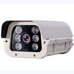 80m IR Outdoor Waterproof  Security  Night-vision CMOS Bullet Camera IP