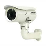 ZAVIO B7210 Outdoor Day/Night Bullet IP Camera