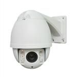 China,megapixel IP camera 720P bullet outdoor,waterproof IP66 Motion Detection Audio HD IR IP camera