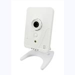 Superior HD 2.0 Megapixel IP Cube Camera