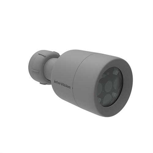 AiCam-51W  Ip camera