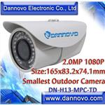 DANNOVO MiNi HD 2 Megapixel IP Camera 1080P IR Waterproof Low illumination,ONVIF(DN-H13-MPC-TD)