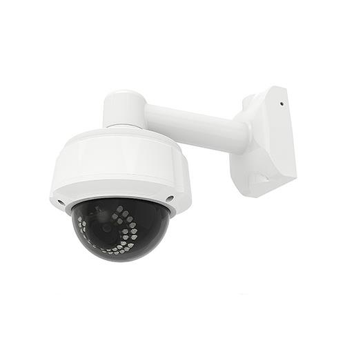 AiCam-55WD  Ip camera