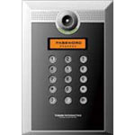 Firstec VG _W100 2D Facial Recognition Access Control System