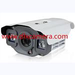 DLX-RB2B Water-proof Face recognized IR Bullet Camera