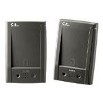 RFID Access Control DS-1 Series: DS-1200 