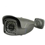 80m IR Waterproof HD 1080P small Outdoor IP Camera