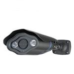 H.264 waterproof Infrard security analog cctv camera