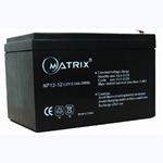 rechargeable battery 12V 12AH