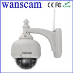 Pan/Title/Zoom IR Cut Wireless Infrared Dome Waterproof Ip Camera