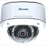 Surveon CAM4471HI Outdoor Fixed Dome Network Camera