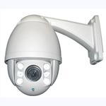 V75 IR Outdoor Mini PTZ Camera